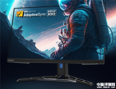联想拯救者R27qe显示器开启预约 2K 180Hz屏仅需1149元