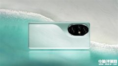 荣耀200 Pro发布 首发雅顾定制影像 搭载第三代骁龙8s处理器售价3499元起
