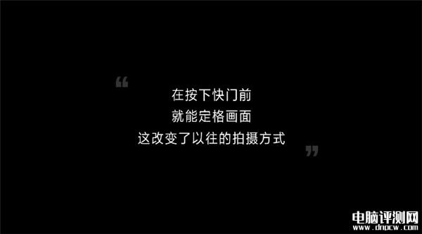尼康Z6 III正式官宣 6月17日发布，权威硬件评测网站,www.dnpcw.com