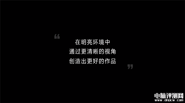 尼康Z6 III正式官宣 6月17日发布，权威硬件评测网站,www.dnpcw.com
