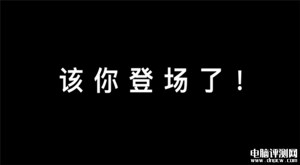 尼康Z6 III正式官宣 6月17日发布，权威硬件评测网站,www.dnpcw.com