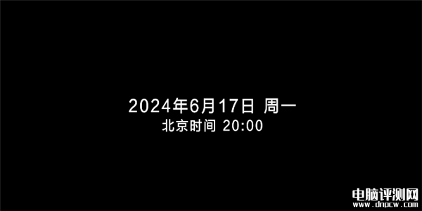 尼康Z6 III正式官宣 6月17日发布，权威硬件评测网站,www.dnpcw.com