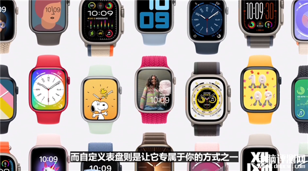 苹果watchOS 11发布 健身追踪功能重大变革，权威硬件评测网站,www.dnpcw.com