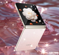 荣耀Magic V Flip小折叠发布 4英寸外屏行业最大售价4999元起