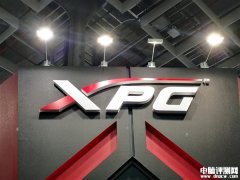 威刚GAMMIX S50 CORE SSD发布 PCIe 4.0规格、最大2TB