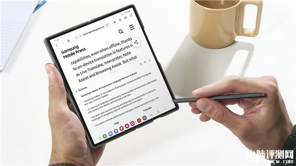 三星Galaxy Z Fold6折叠手机发布 搭载高通骁龙8 Gen3处理器13800元起，权威硬件评测网站,www.dnpcw.com