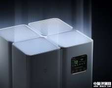小米米家全效空气净化器Ultra增强版发布 去除95种空气污染售价5799元