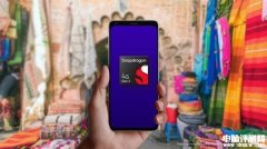 高通骁龙4s Gen2发布 入门级处理器三星4nm工艺 主频2.0GHz