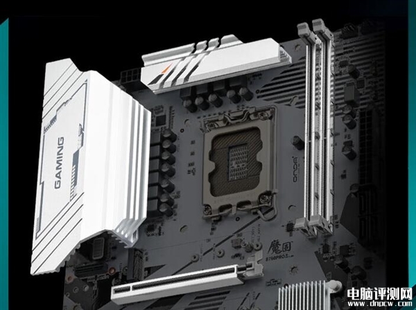 昂达魔固B760PRO-W主板发布 2.5G网卡 + M.2 WiFi接口售价579元，权威硬件评测网站,www.dnpcw.com