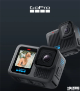 GoPro Hero 13上市预约 支持4K/120录制、唯一内置GPS售价3298元