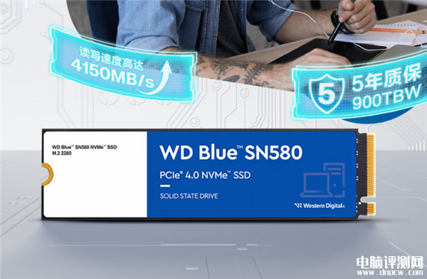 西部数据WD Blue SN5000 SSD上市 最高可选4TB售价429元起，权威硬件评测网站,www.dnpcw.com