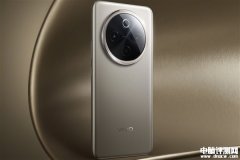 vivo Y300 Pro发布 6500mAh大电池+高通第一代骁龙6处理器售价1799元起