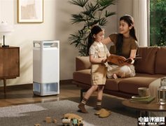小米米家净化加湿器3 Max即将上市 加湿器+空气净化器二合一售价3799元