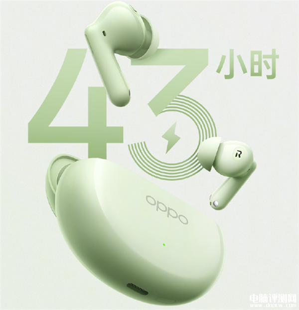 OPPO Enco Air4上市 ANC主动降噪售价159元，权威硬件评测网站,www.dnpcw.com