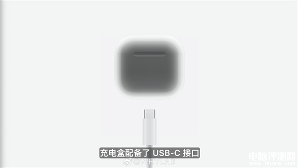 苹果AirPods 4发布 搭载Apple H2芯片售价999元起，权威硬件评测网站,www.dnpcw.com