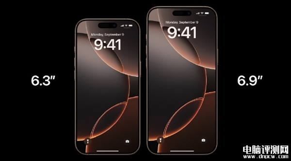 iPhone 16 Pro系列发布 搭载A18 Pro芯片售价7999元起，权威硬件评测网站,www.dnpcw.com