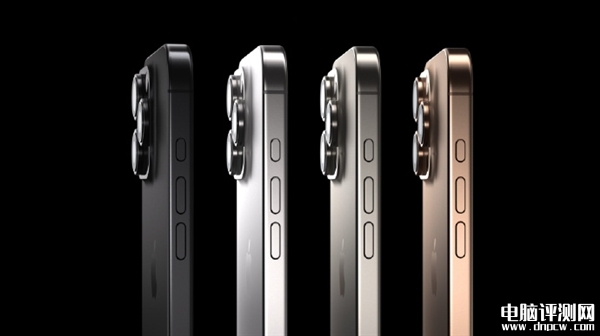 iPhone 16 Pro系列发布 搭载A18 Pro芯片售价7999元起，权威硬件评测网站,www.dnpcw.com