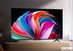 小米Redmi A Pro系列电视开启预约 4K 120Hz屏售价1399元起