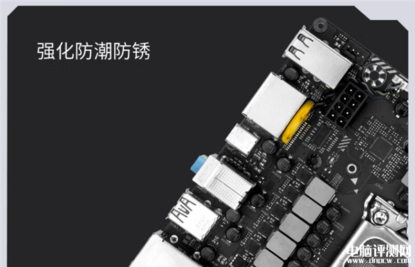 铭瑄MS-终结者B760BKB D5主板开卖 支持背插 首发价格为899元，权威硬件评测网站,www.dnpcw.com