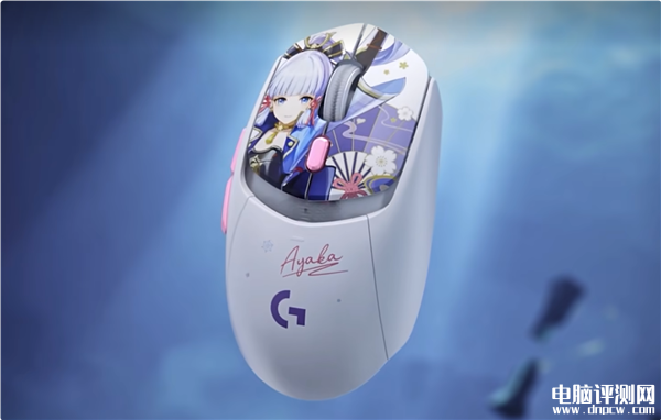 罗技G309游戏鼠标神里绫华定制款上市 售价499元，权威硬件评测网站,www.dnpcw.com