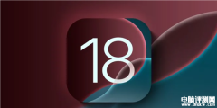 苹果iOS 18.1开发者预览版Beta 4发布 支持更多老款iPhone