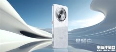 魅族Lucky 08发布 搭载第二代骁龙7s处理器售价1599元起