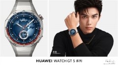 华为Watch GT5 Pro今日开卖 2488元起