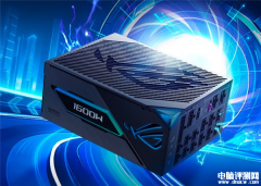 ROG THOR雷神III 1600W钛金版电源上市 应用氮化镓MosFET售价4599元