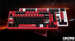 微星FORGE GK600 W方程式机械键盘上市 三模连接 全键热插拔售价449元