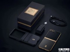 三星W25 Flip小折叠手机上市 搭载第三代骁龙8移动平台售价9999元