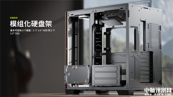 安钛克C8 Curve Wood机箱上市 侧透全景玻璃、木质外观售价859元,权威硬件评测网站,www.dnpcw.com