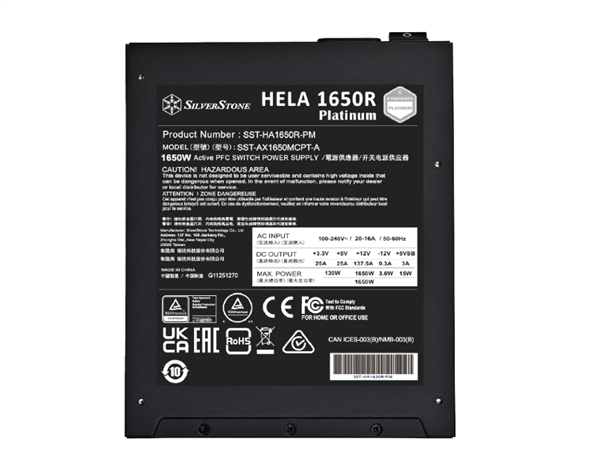 银昕HELA 1650R Platinum电源发布 通过ATX 3.1白金认证，权威硬件评测网站,www.dnpcw.com