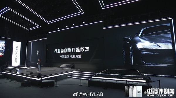 红魔X GOLDEN SAGA臻金传奇上市 最贵骁龙8至尊版旗舰9699元，权威硬件评测网站,www.dnpcw.com