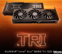 蓝戟Arc B580 Tri 12G OC显卡上市 待机功耗低于10W售价2149元