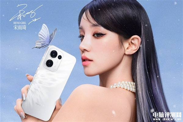 OPPO Reno13心动白上市 首发联发科天玑8350芯片售价2599元起，权威硬件评测网站,www.dnpcw.com