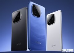 iQOO Z9 Turbo长续航版上市 电池增加至6400mAh厚度不变售价1899元起