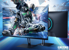 雷神新款24.5寸显示器CF25F300上市 FHD 320Hz屏售价849元