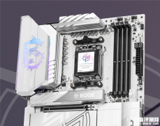 微星MPG X870E EDGE TI WIFI刀锋钛主板上市 全白主题售价3199元