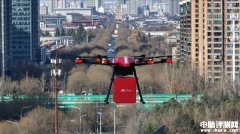 京东物流JDX20“京鹊”物流无人机发布 最大载重10公斤 速度98km/h