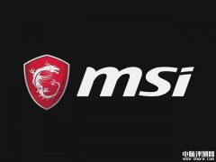微星B860系列主板战斧导弹、迫击炮、PRO三款上市 标配5G网口+雷电4售价1299元起