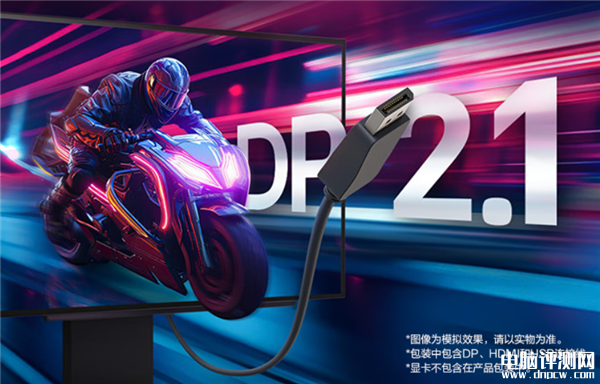 LG新款27英寸电竞显示器27GX790A上市 2K OLED屏+支持480Hz高刷新率售价8499元，权威硬件评测网站,www.dnpcw.com