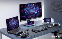华硕ROG STRIX XG258QMG新款24.5寸显示器上市 FHD 280Hz屏售价1899元