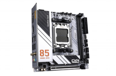 七彩虹CVN B850I GAMING FROZEN V14主板发布 银白定制散热装甲