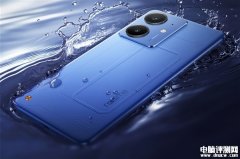 真我Neo7 SE上市 搭载天玑8400-MAX处理国补价格1530元起