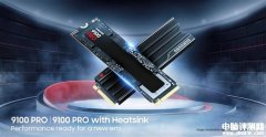 三星PCIe 5.0 SSD发布 首次8TB、速度翻倍飙到14800MB/s