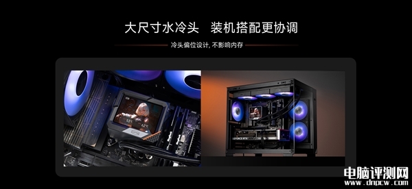 超频三北境GT360一体式水冷散热器上市 8年超长质保售价889元，权威硬件评测网站,www.dnpcw.com
