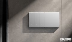 小米智能开关Pro新款上市 升级Mesh 2.0国补价格109元起