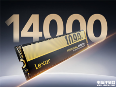 雷克沙NM1090 PRO硬盘上市 搭配AMD锐龙9000系列CPU 14000MB/s高速传输