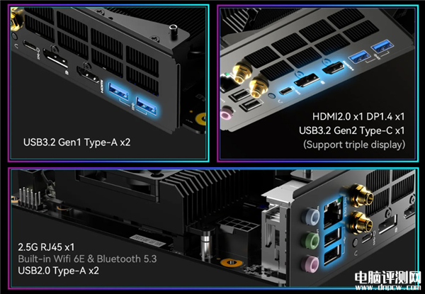 铭凡BD790i X3D ITX主板上市 搭载锐龙9 7945HX3D处理器，权威硬件评测网站,www.dnpcw.com