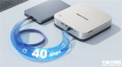 铭凡AI X1 Pro迷你机发布 搭载锐龙AI 9 HX 370配备配指纹识别